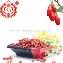 2017 низкой цене объявление zhognning Китай нинся мушмула сушеные красные ягоды для продажи